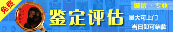 礼品